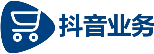 快手24小时秒单业务平台便宜|抖音评论点赞24自助服务|ks低价下单平台